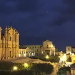 Arcobaleno Di San Lorenzo 펜션